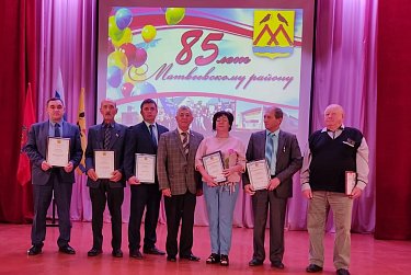 История в делах и лицах